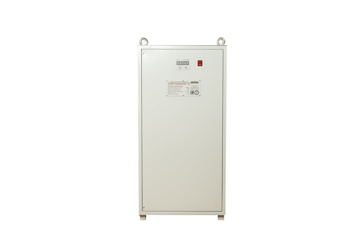 30-75SQ-I-3